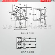 BKLT-I、BKLT-II防爆雙向拉繩開關(guān)KBW-220L礦用往復(fù)式拉繩開關(guān)