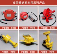 自產(chǎn)、自銷LSF-1、LSF-2不銹鋼拉繩開關(guān)輸送機(jī)保護(hù)拉繩開關(guān)