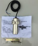 高速接近開關(guān)，接近傳感器JH-8P-15K規(guī)格型號(hào)齊全