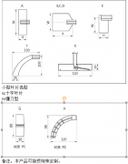 螺紋型阻旋式料位開關RD-10糧倉料流開關生產廠家